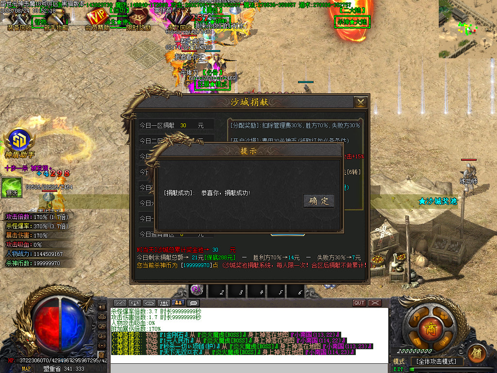 Images41.BMP