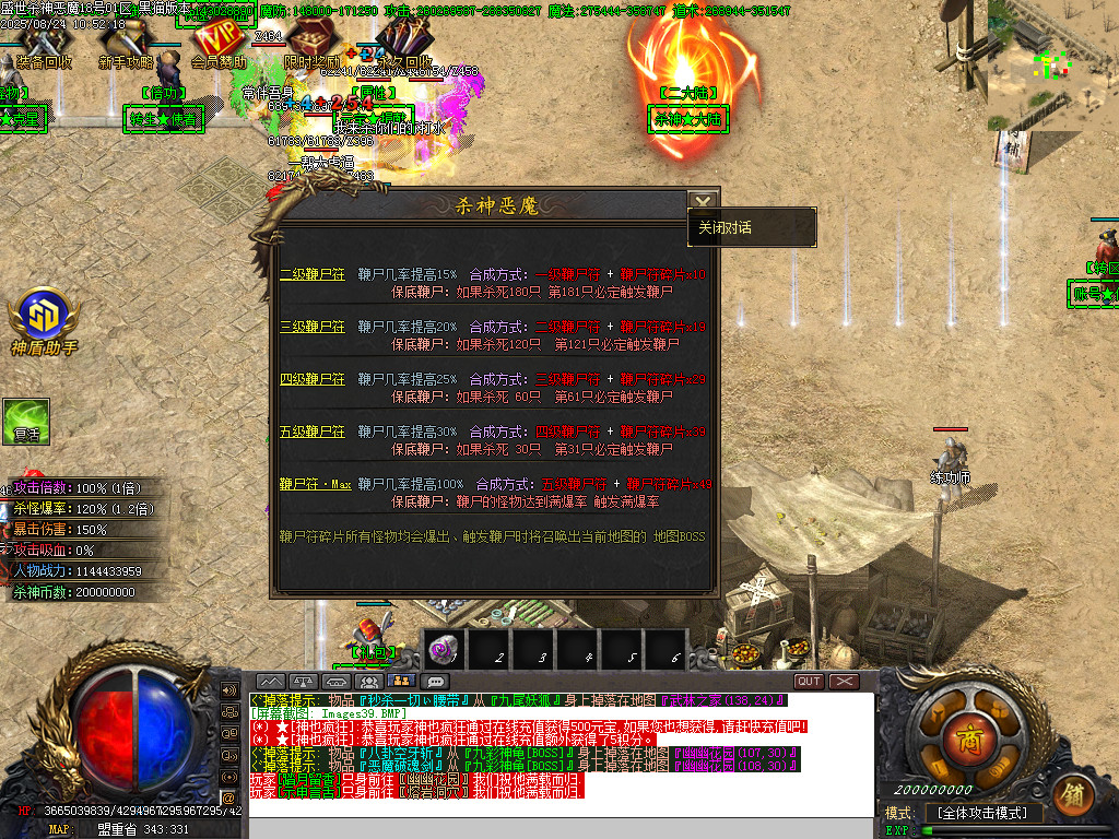 Images40.BMP