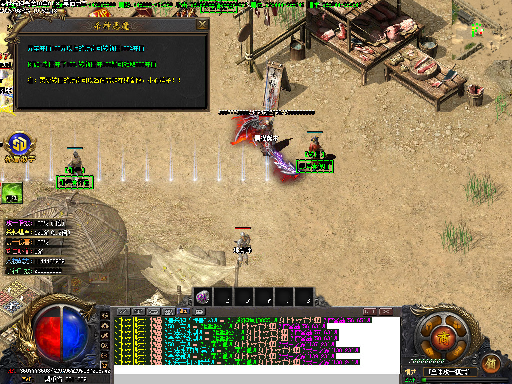 Images39.BMP