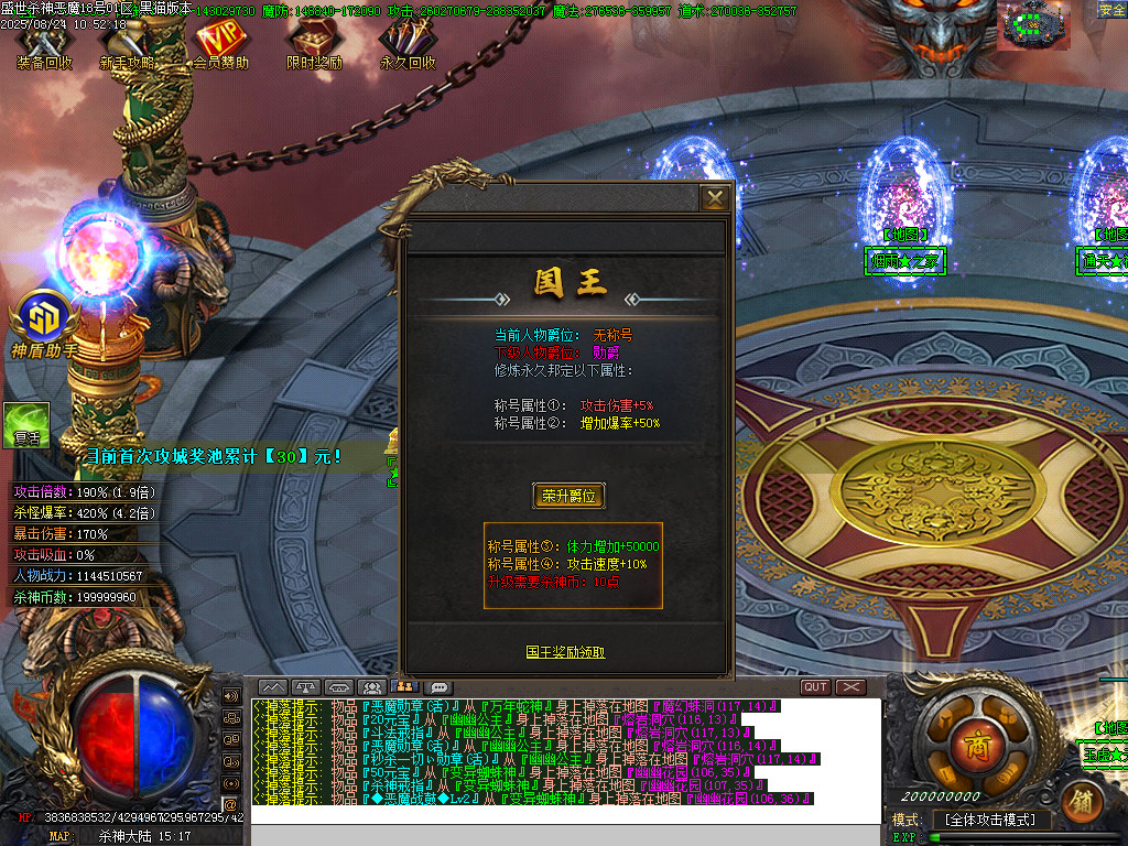 Images44.BMP