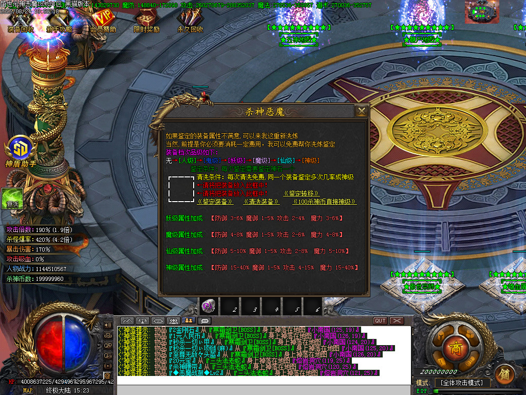 Images46.BMP