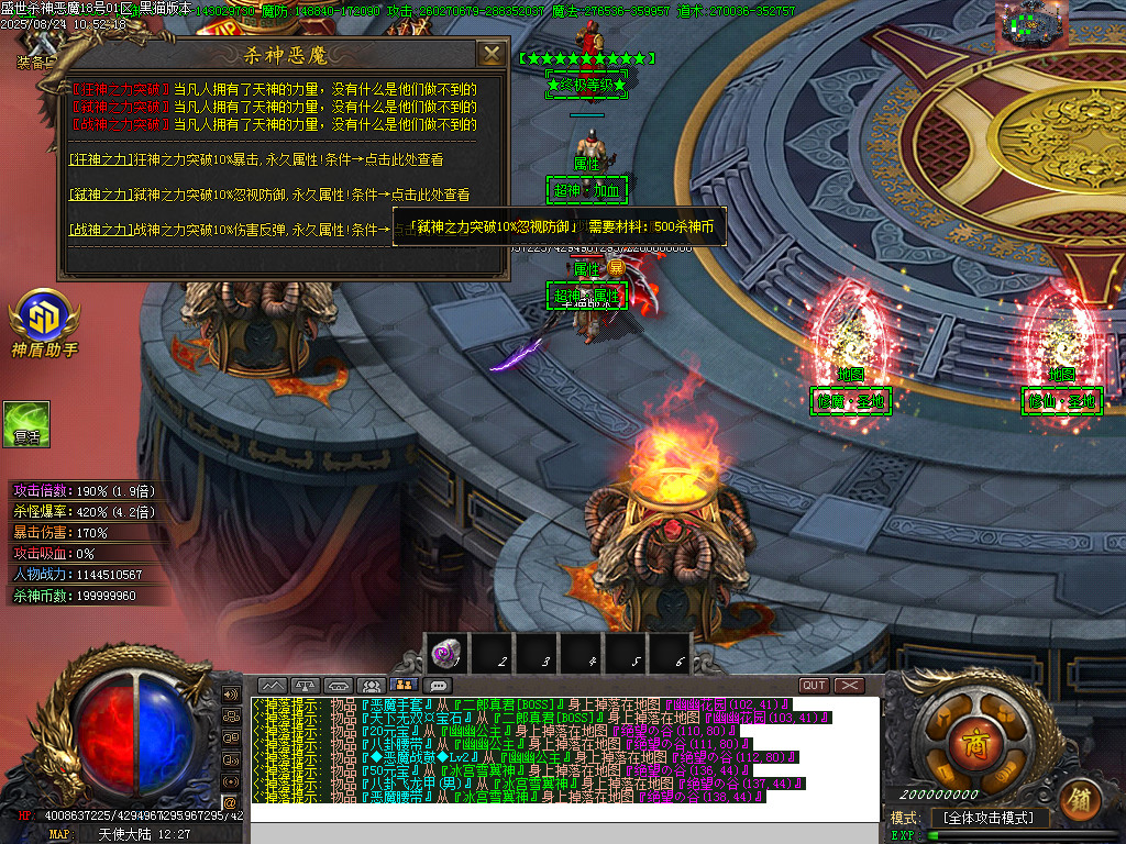 Images47.BMP