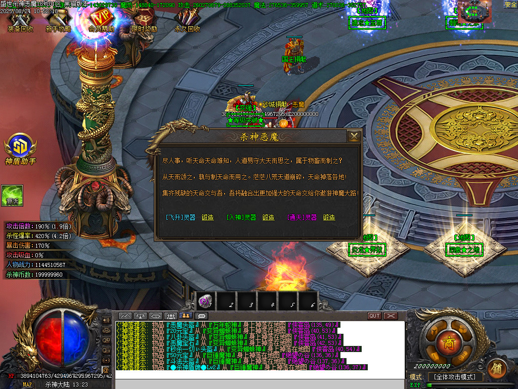 Images45.BMP