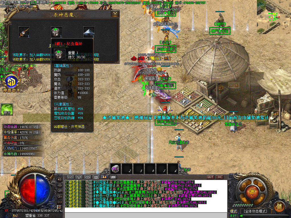 Images43.BMP