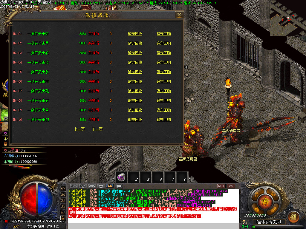 Images52.BMP