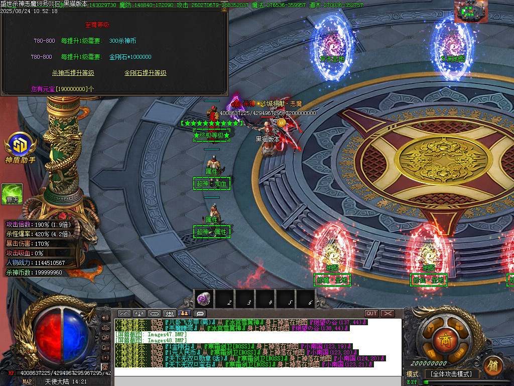 Images49.BMP