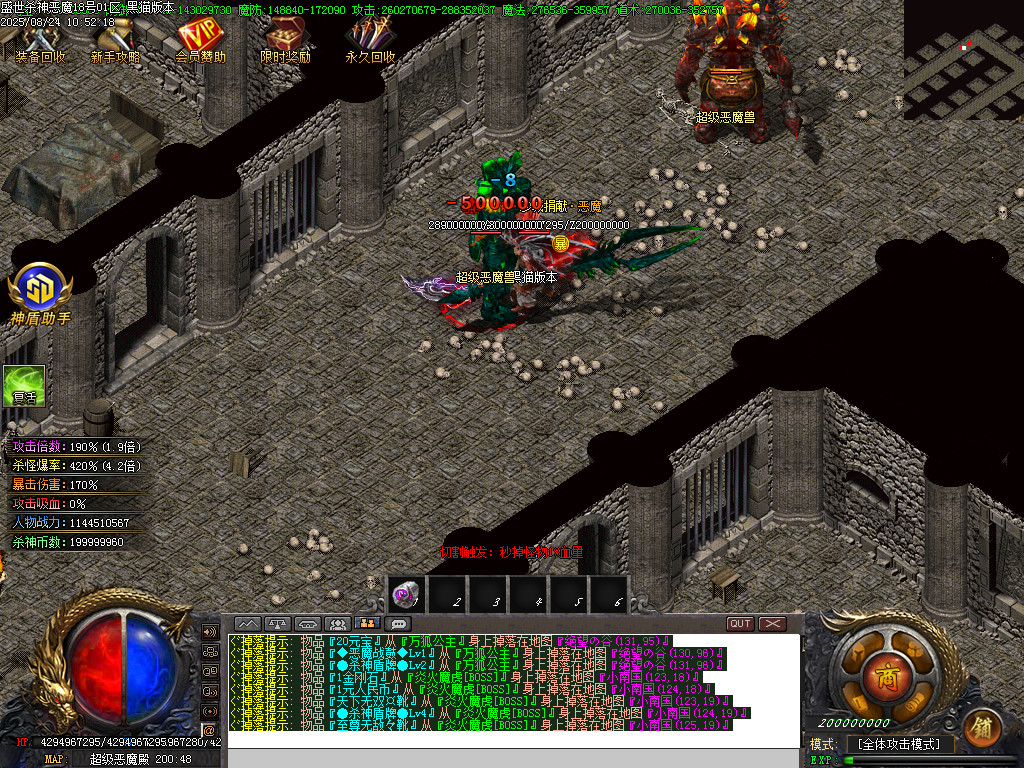 Images51.BMP