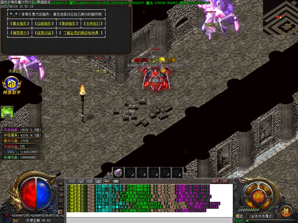 Images54.BMP