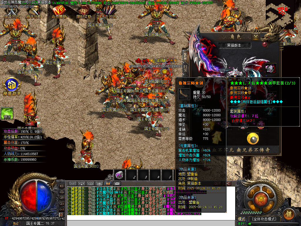 Images57.BMP