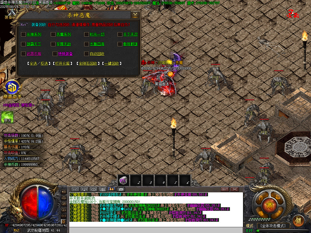 Images55.BMP