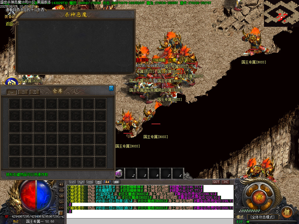 Images56.BMP