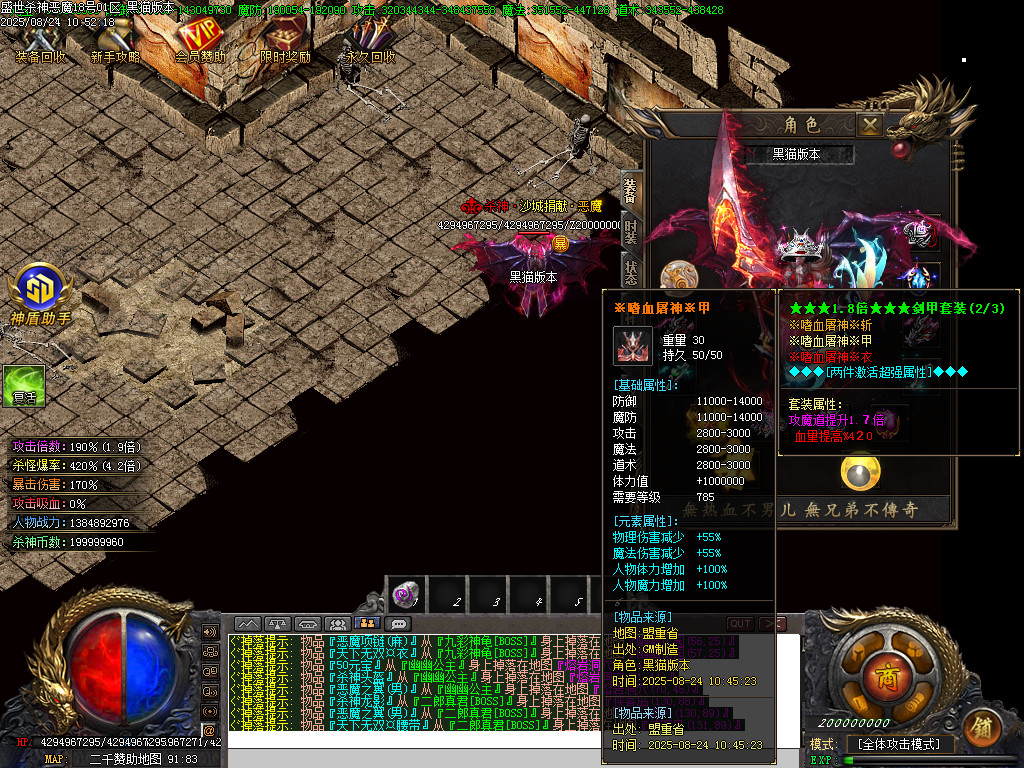 Images60.BMP