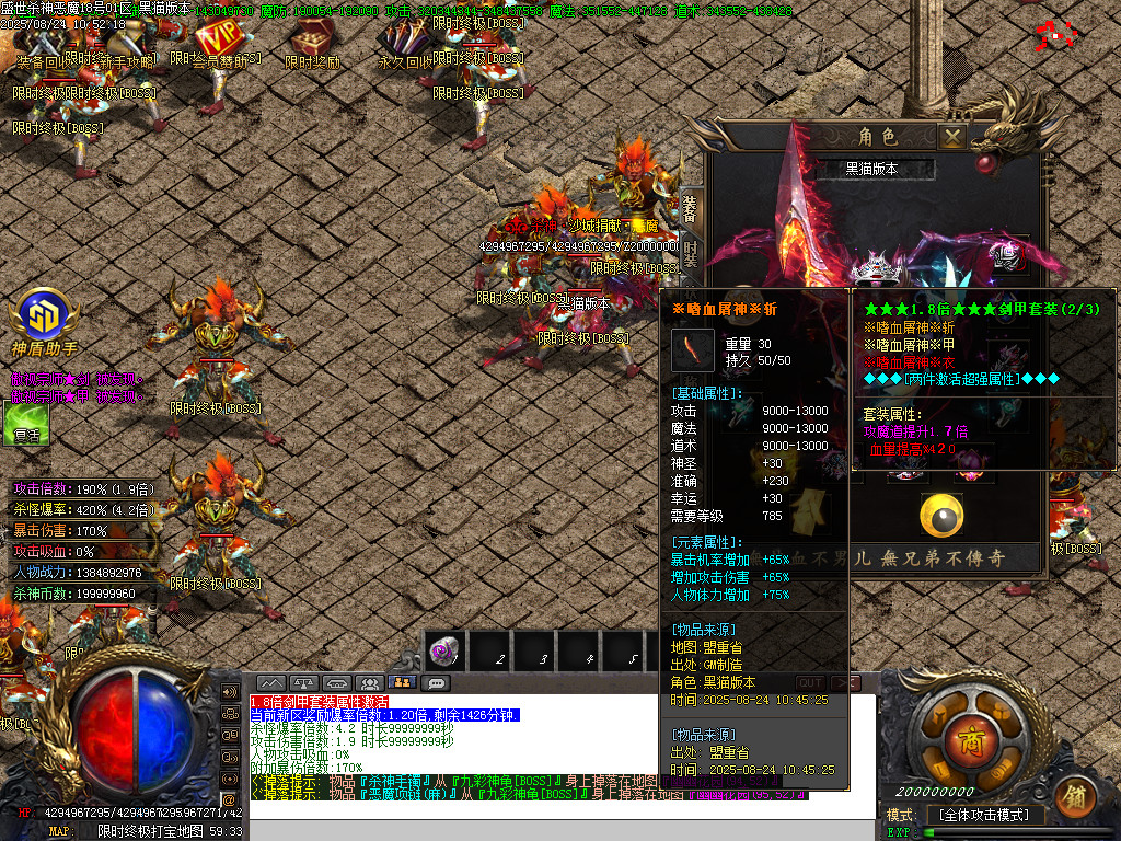 Images59.BMP