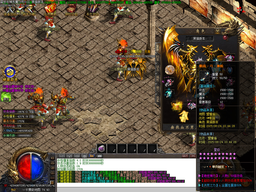 Images61.BMP
