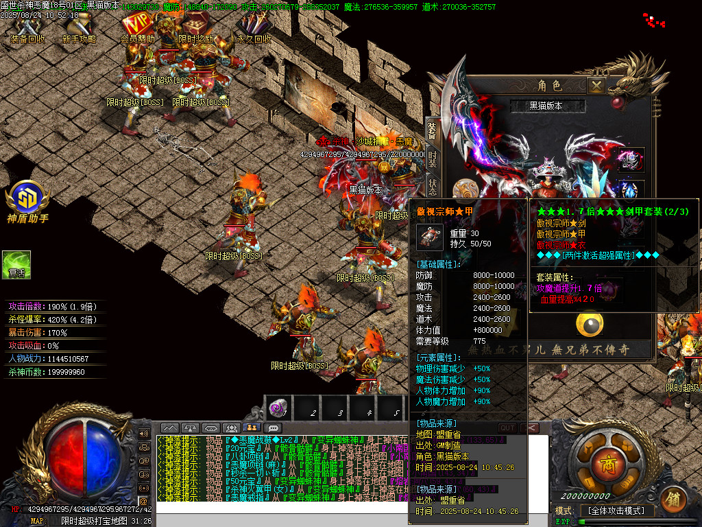 Images58.BMP