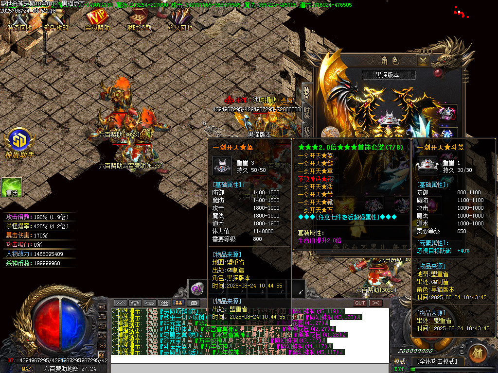 Images62.BMP