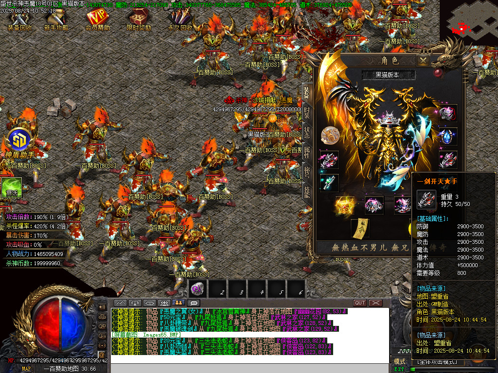 Images66.BMP