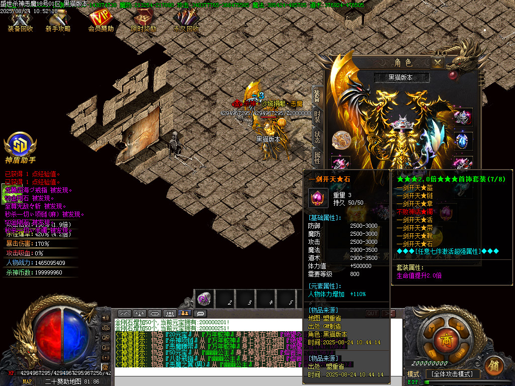Images68.BMP