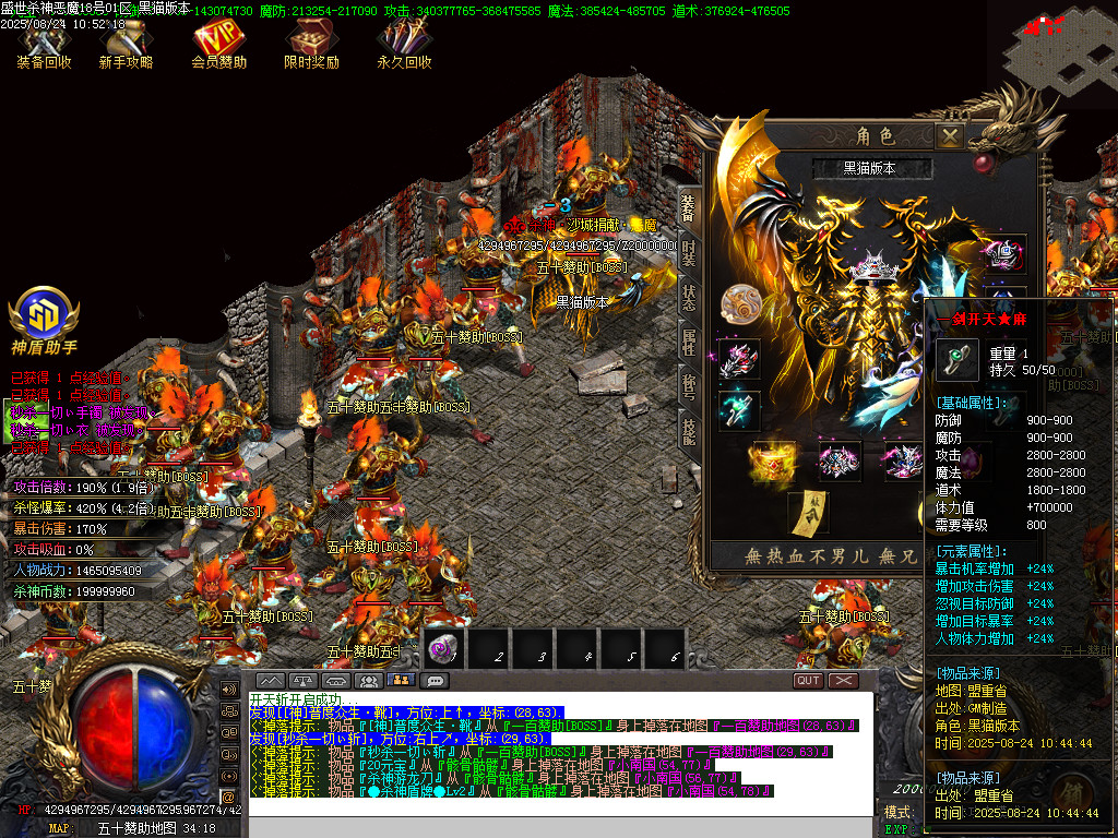 Images67.BMP