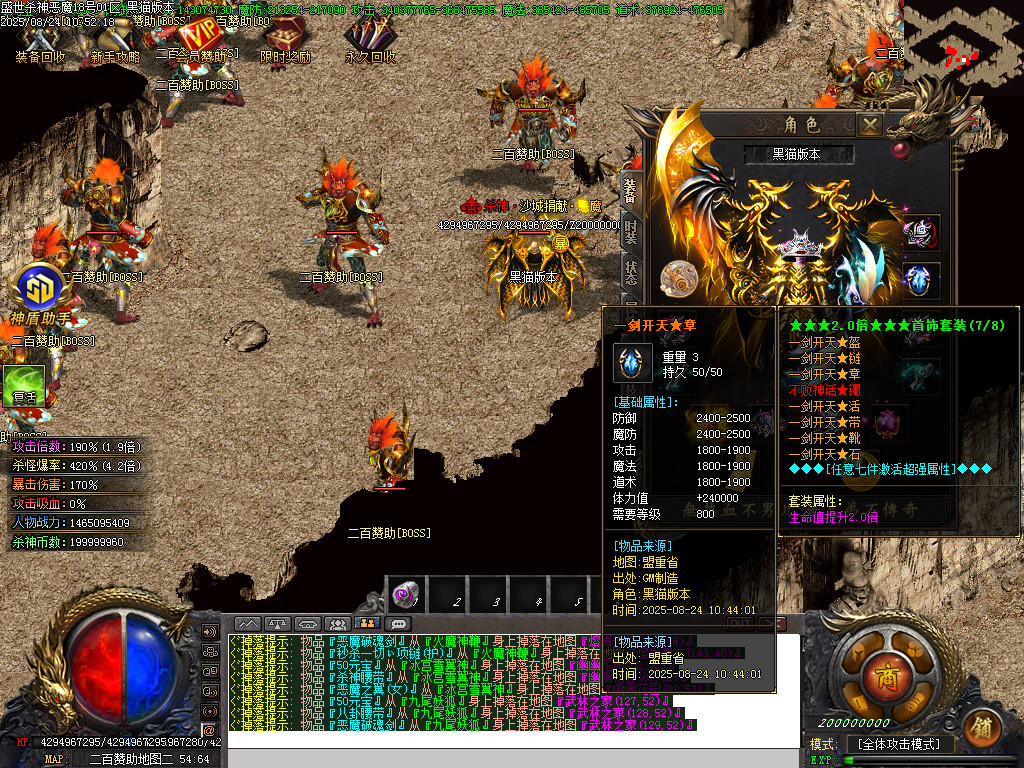Images65.BMP