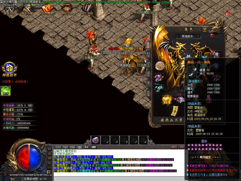Images63.BMP