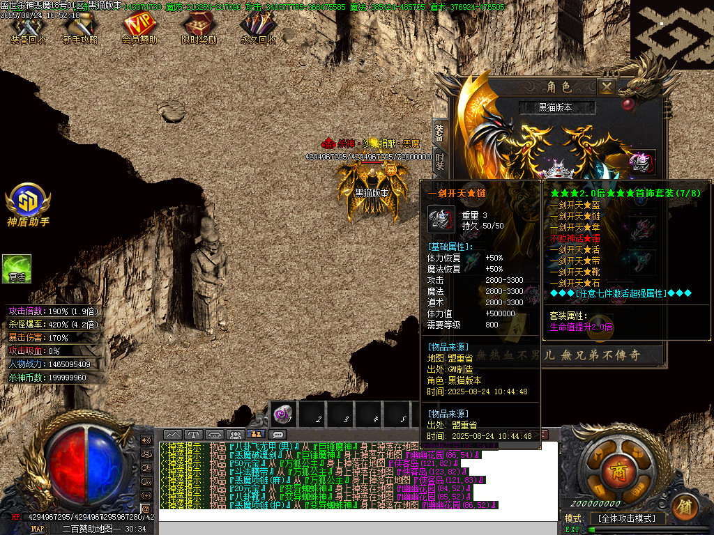 Images64.BMP
