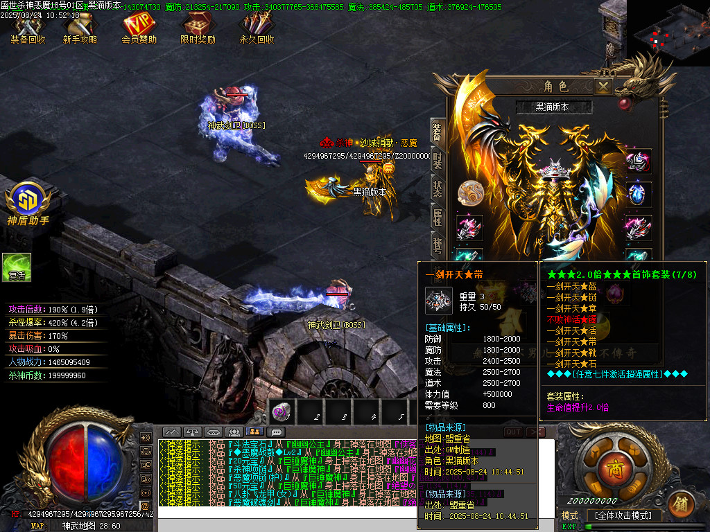 Images70.BMP
