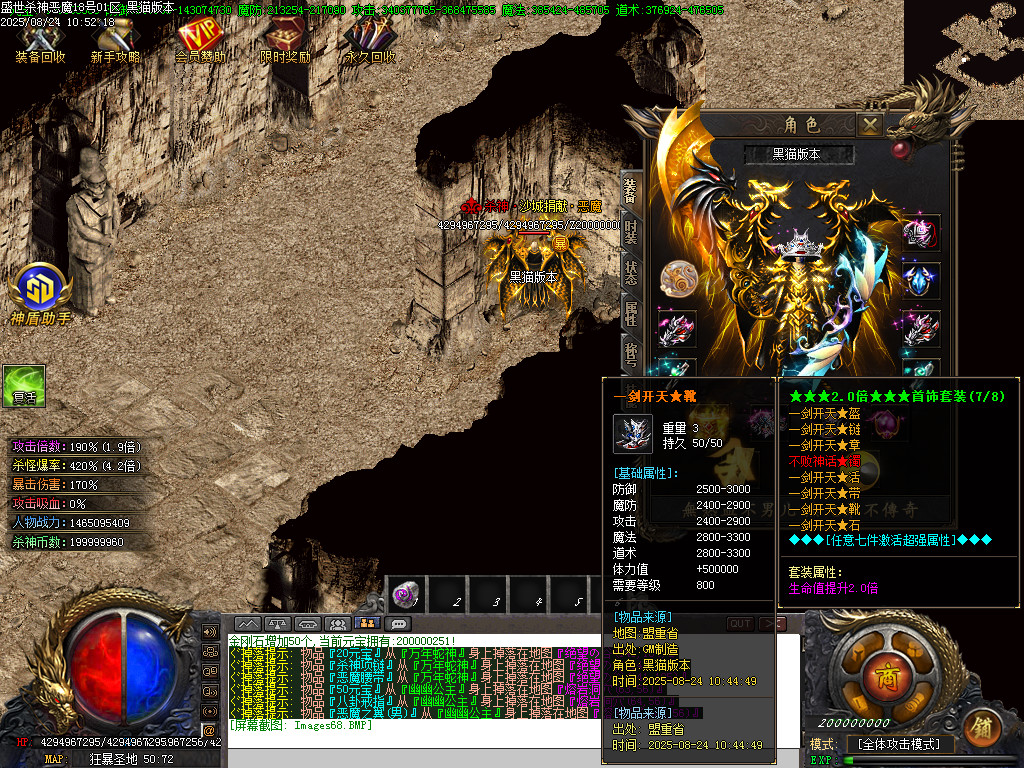 Images69.BMP