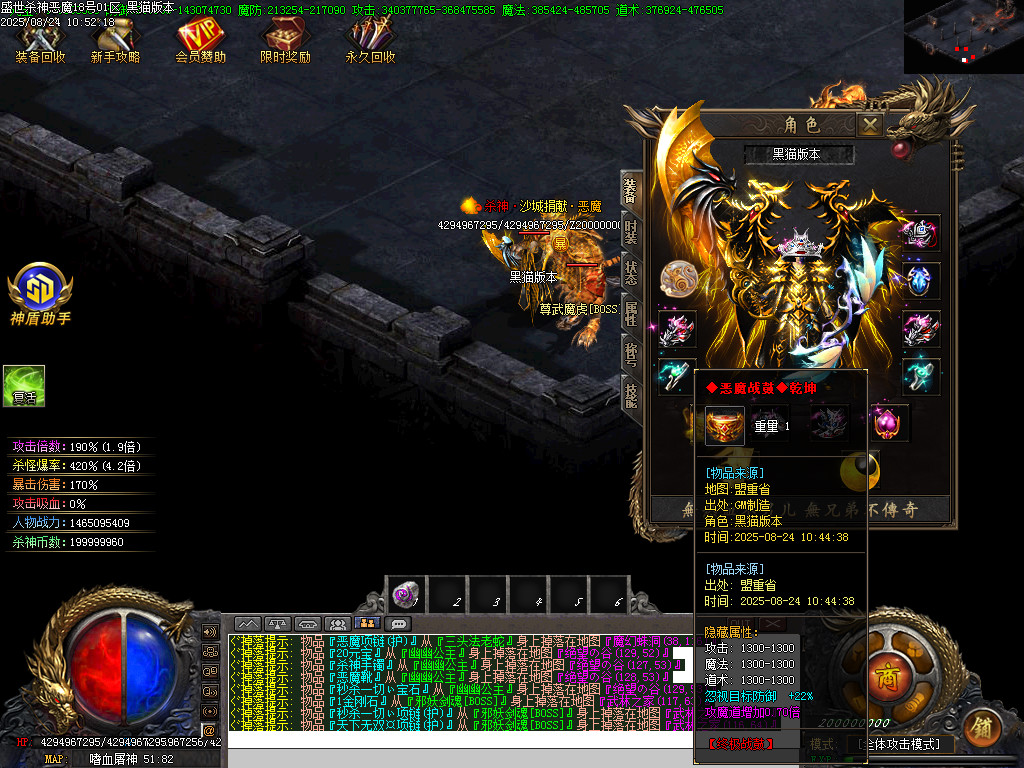 Images71.BMP