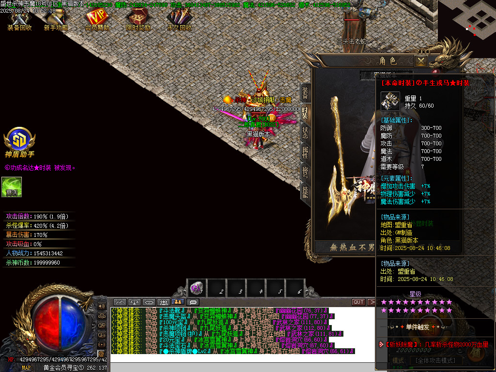 Images77.BMP
