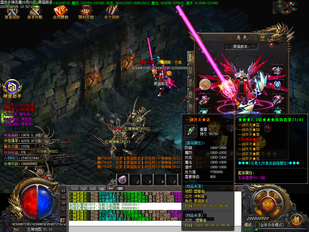 Images74.BMP