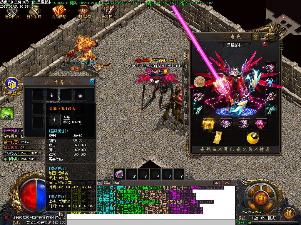 Images75.BMP