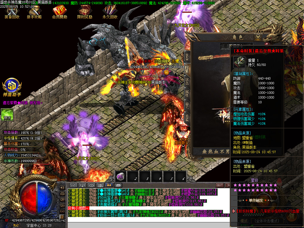 Images80.BMP