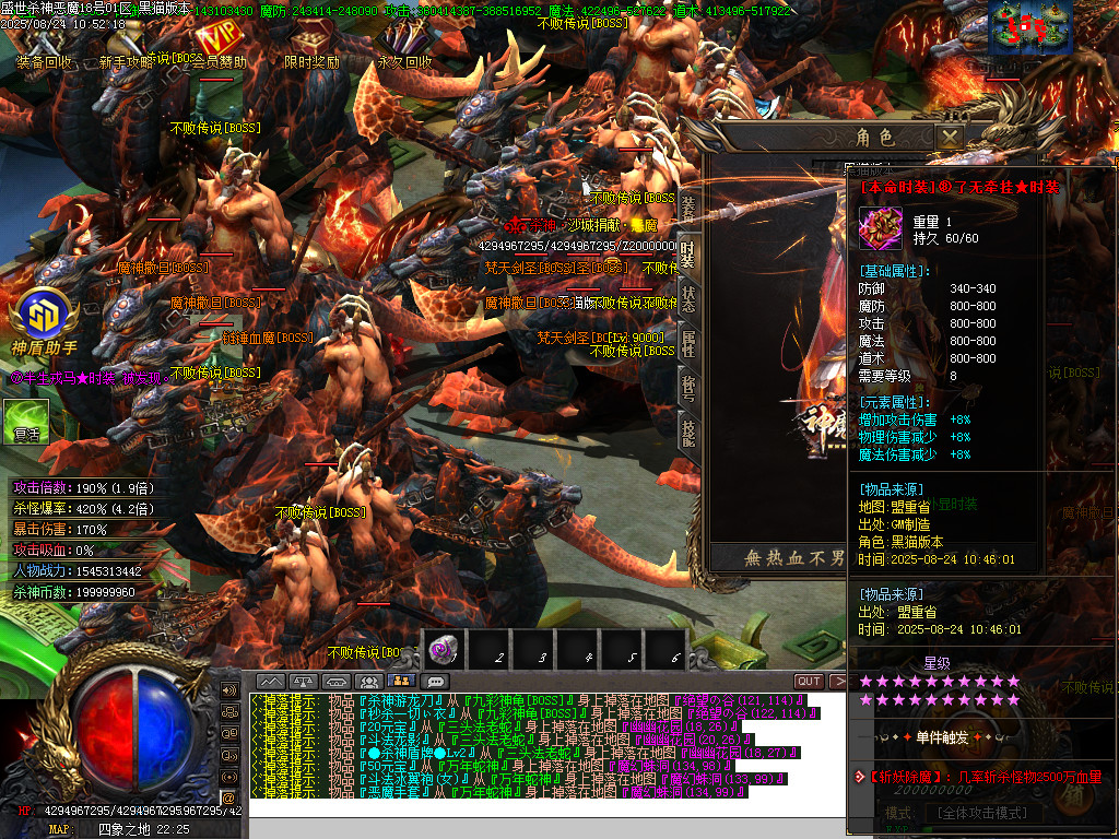 Images78.BMP