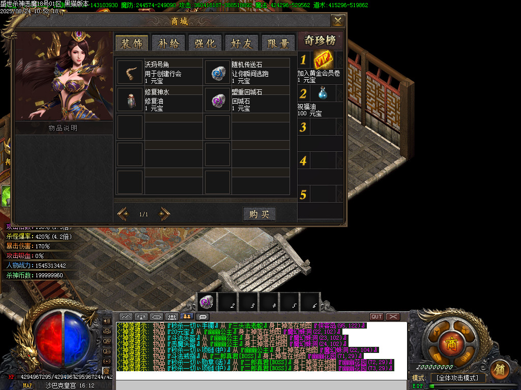 Images81.BMP