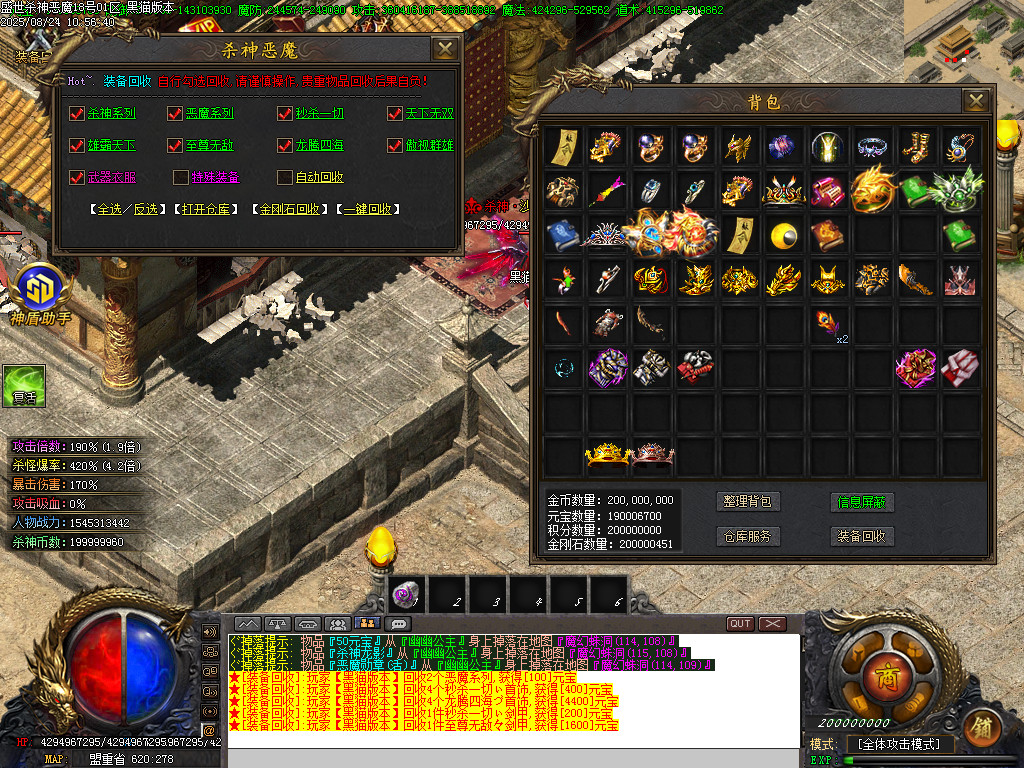 Images82.BMP