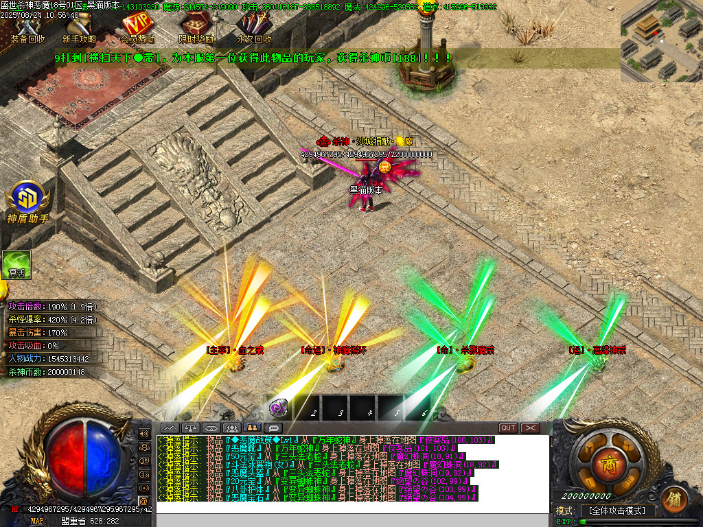 Images83.BMP