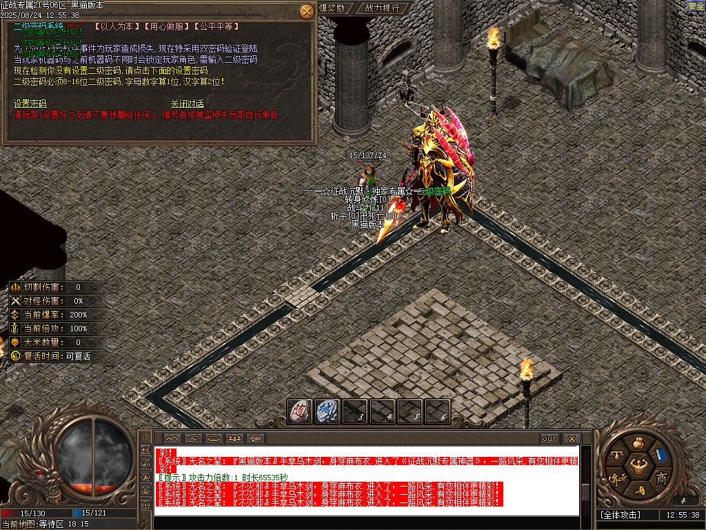 Images02.BMP
