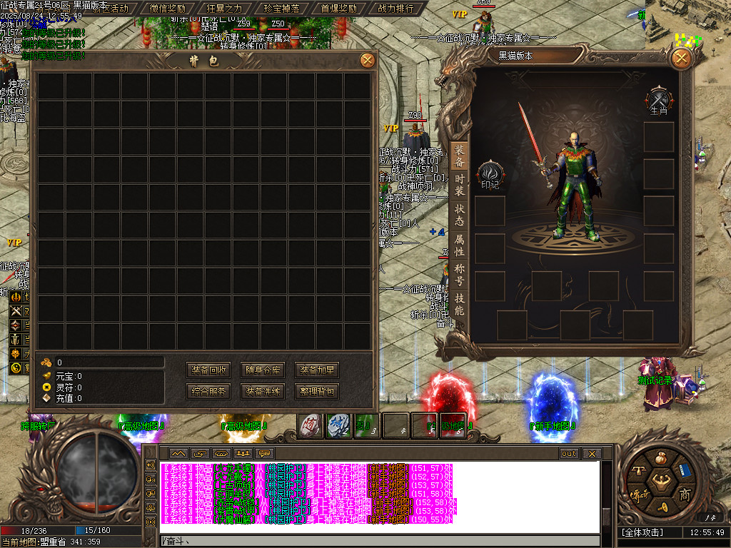 Images03.BMP