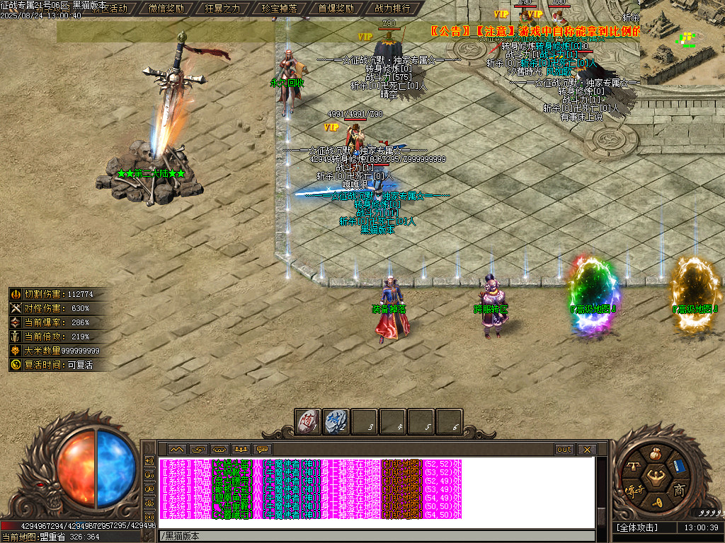 Images06.BMP