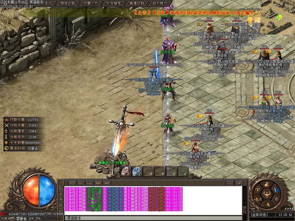Images07.BMP
