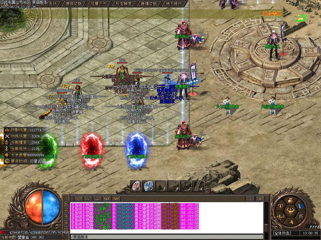 Images04.BMP