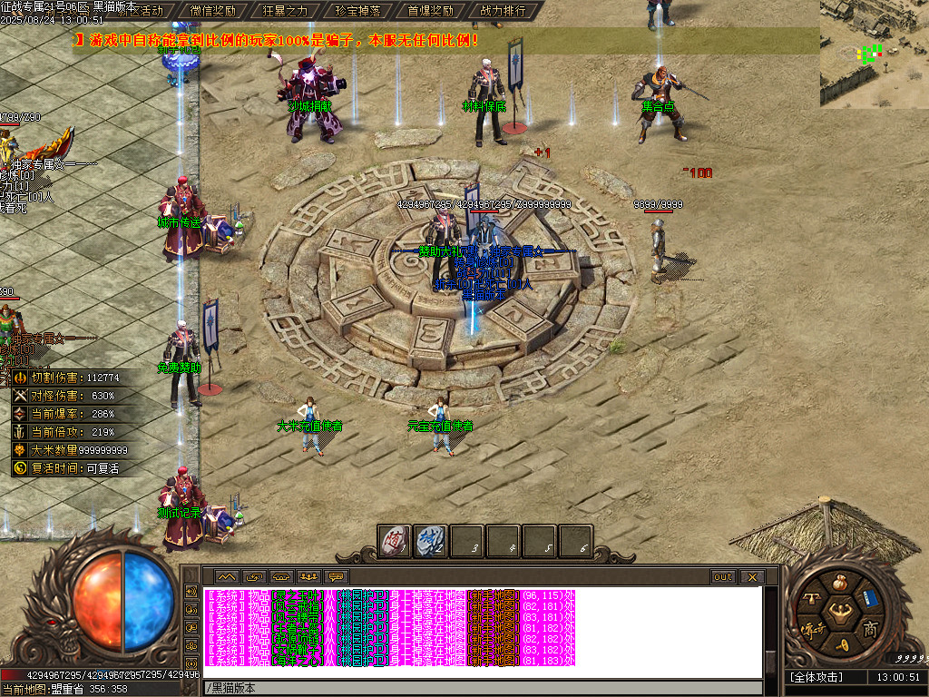 Images12.BMP