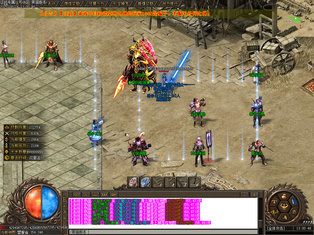 Images11.BMP