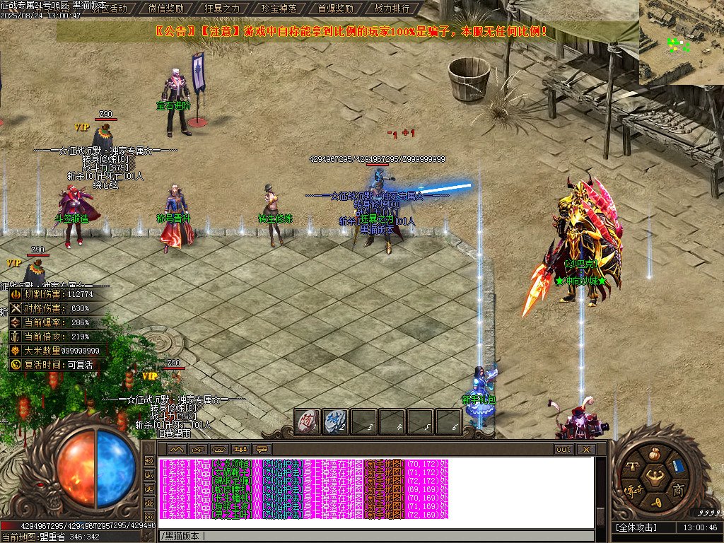 Images10.BMP