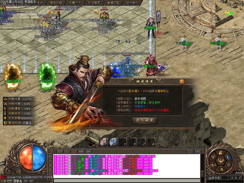Images17.BMP