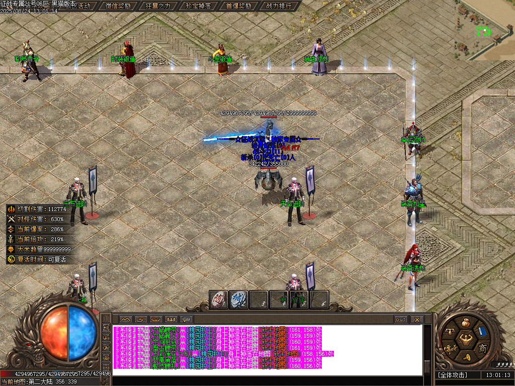 Images14.BMP