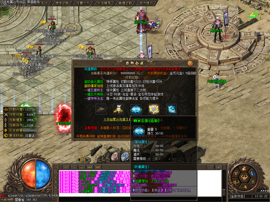 Images15.BMP