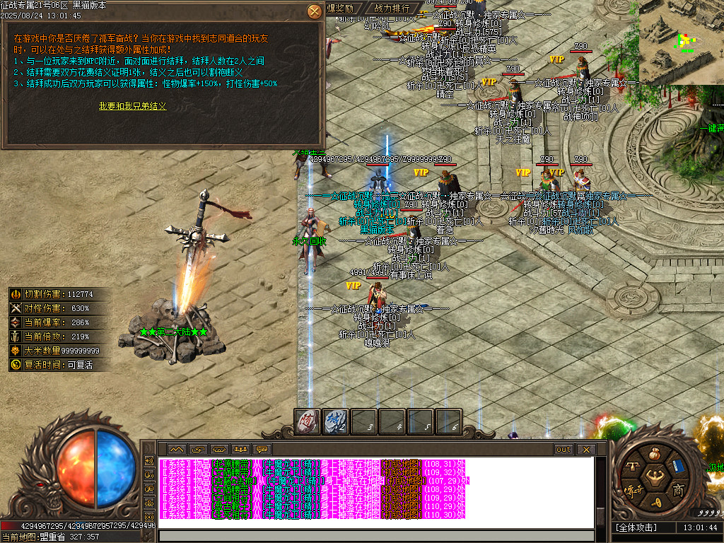 Images22.BMP