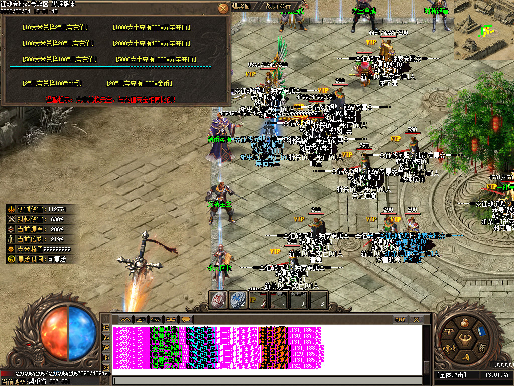 Images23.BMP